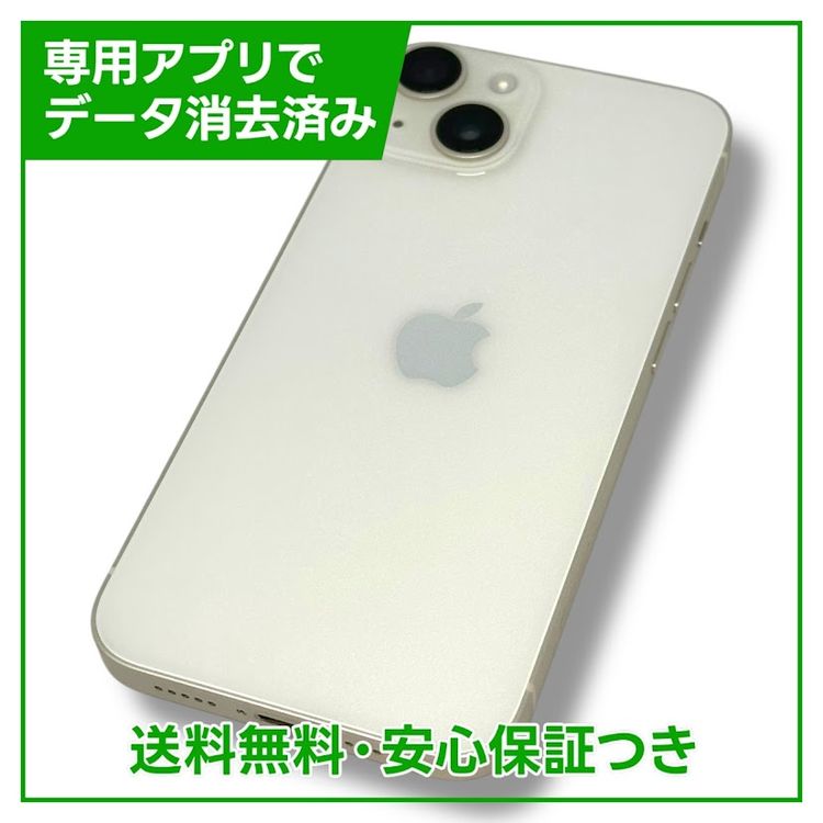 ڥХåƥ꡼95%iPhone14128GB饤ȡSIMե꡼