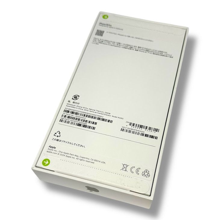̤ʡiPhone16Pro256GBʥ˥ࡡSIMե꡼