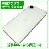【バッテリー85%】iPhone 16e 128GB ホワイト SIMフリー
