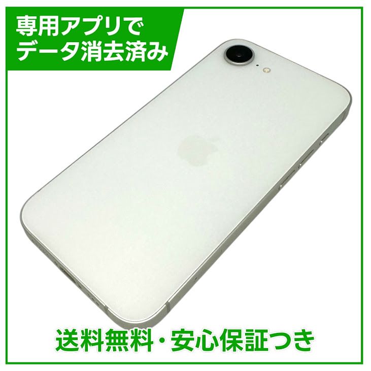 �ڥХåƥ꡼85%��iPhone��16e��128GB���ۥ磻�ȡ�SIM�ե꡼