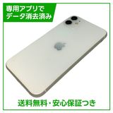 iPhone��11��128GB���ۥ磻�ȡ�SIM�ե꡼���ɥ�����