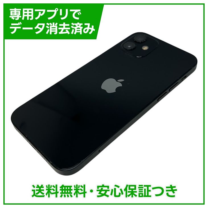 iPhone��12��128GB���֥�å���SIM�ե꡼���ɥ�����