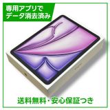 ̤ʡiPadAir117塡WiFi256GBѡץ