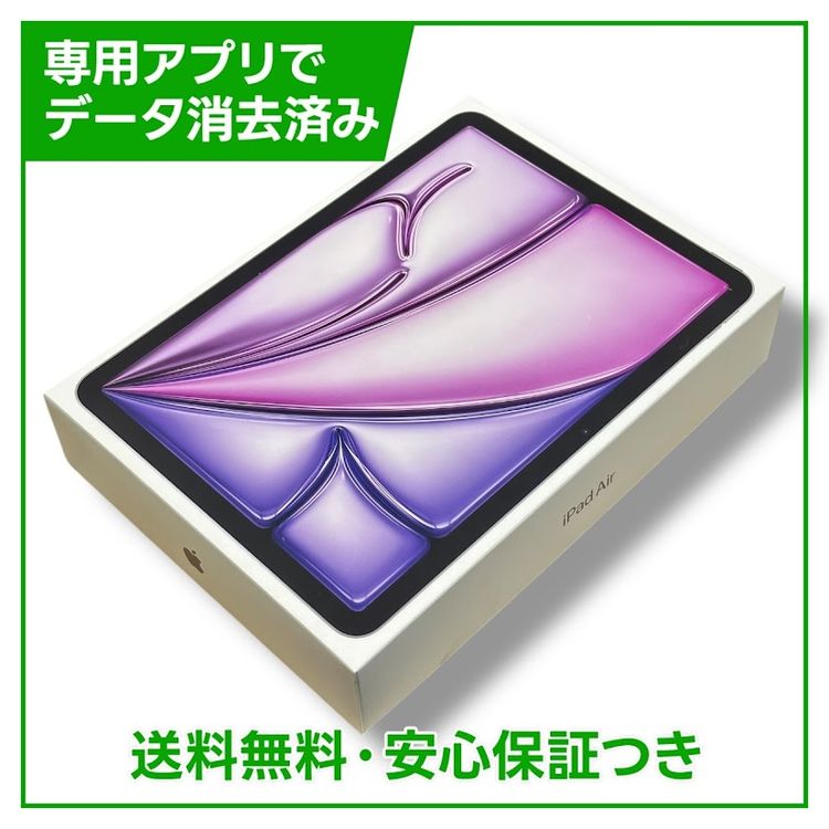 ̤ʡiPadAir117塡WiFi256GBѡץ