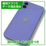iPhone1264GBѡץ롡SIMե꡼au