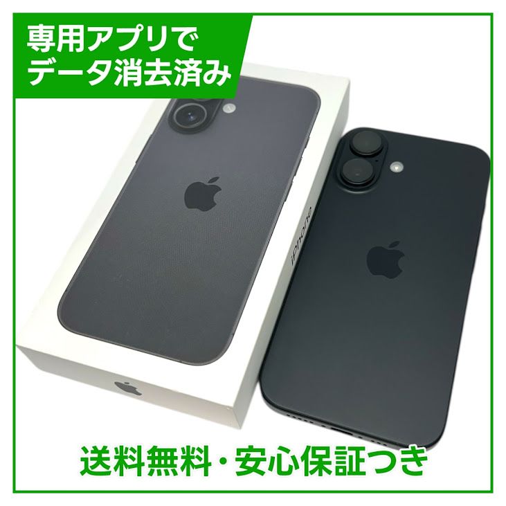 �ڥХåƥ꡼100%��iPhone��16��128GB���֥�å���SIM�ե꡼