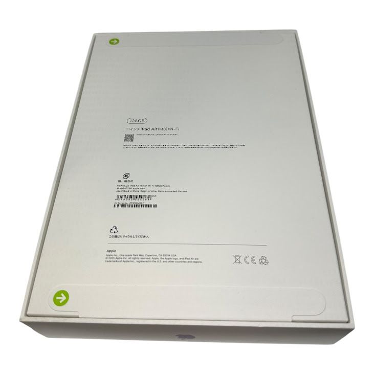 ̤ʡiPadAir117塡WiFi128GBѡץ