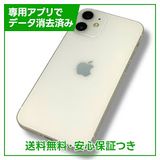 iPhone12mini64GBۥ磻ȡSIMե꡼եȥХ