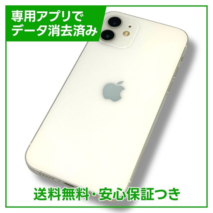 iPhone12128GBۥ磻ȡSIMե꡼եȥХ