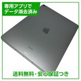 �ڥХåƥ꡼100���iPadAir��13�������6���塡����顼��256GB�����ڡ������쥤