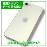 iPhoneSE3ˡ64GB饤ȡSIMե꡼եȥХ