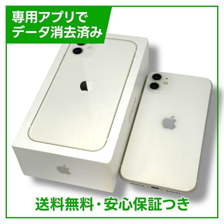iPhone1164GBۥ磻ȡSIMե꡼եȥХ