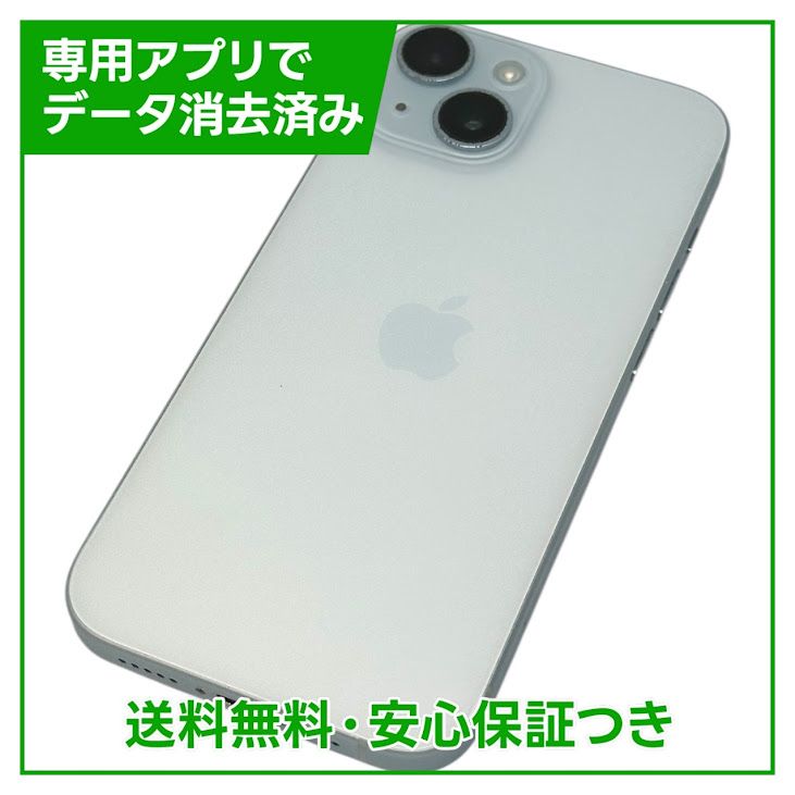 �ڥХåƥ꡼85%��iPhone��15��128GB���֥롼��SIM�ե꡼