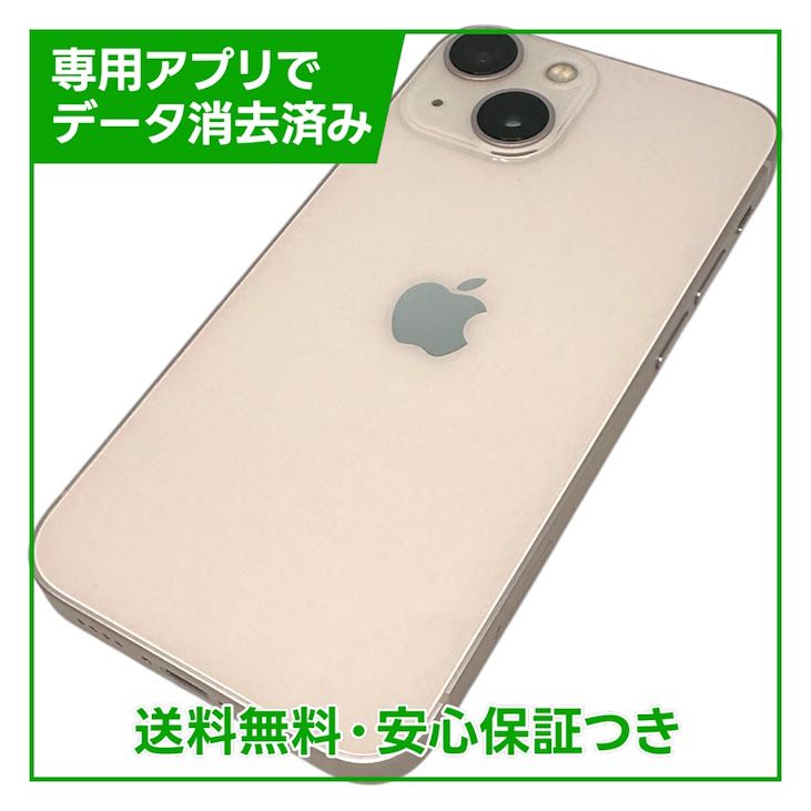 iPhone��13mini��256GB���ԥ󥯡�SIM�ե꡼