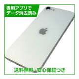 iPhone��SE����2�����64GB���ۥ磻�ȡ�SIM�ե꡼�����եȥХ���