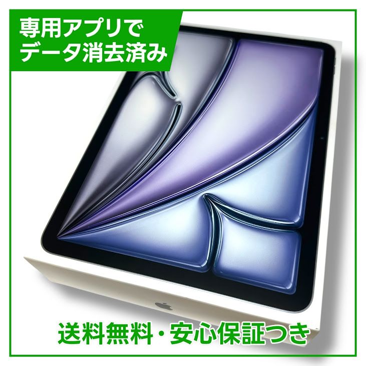 ڥХåƥ꡼100%iPadAir117塡WiFi128GBڡ쥤