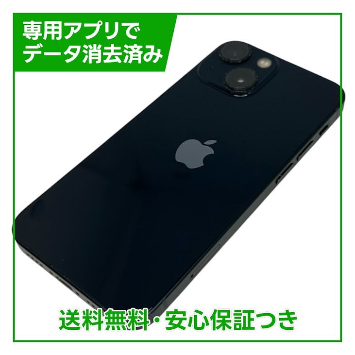 �ڥХåƥ꡼80%��iPhone��13mini��128GB���ߥåɥʥ��ȡ�SIM�ե꡼���ɥ�����