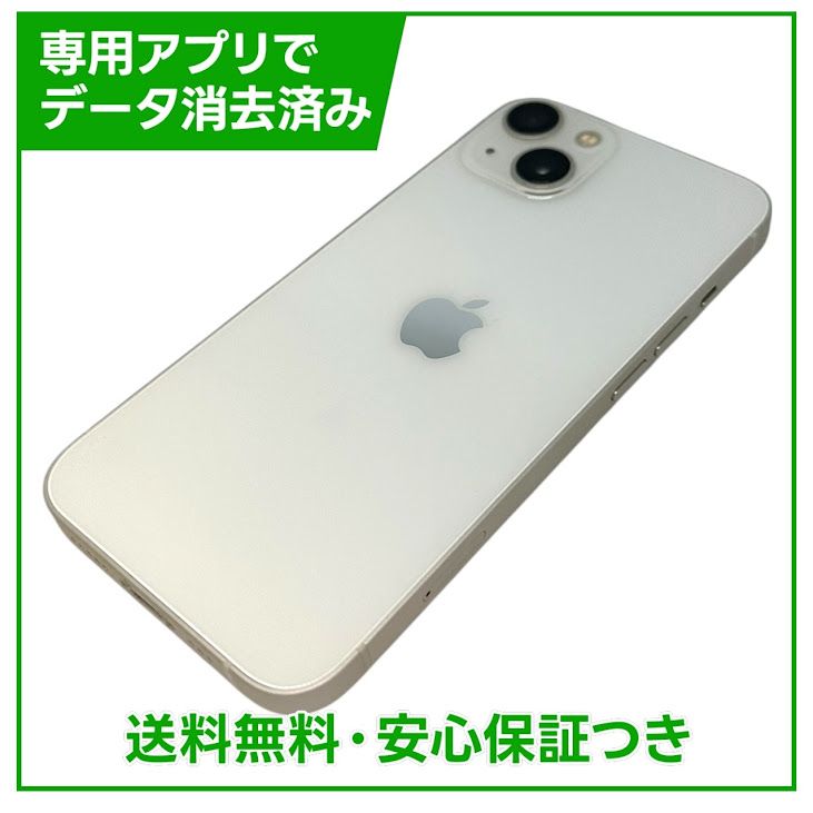iPhone��13��128GB���������饤�ȡ�SIM�ե꡼�����եȥХ���