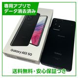 Galaxy��A53��5G��SC53C��128GB���֥�å���SIM�ե꡼���ɥ�����