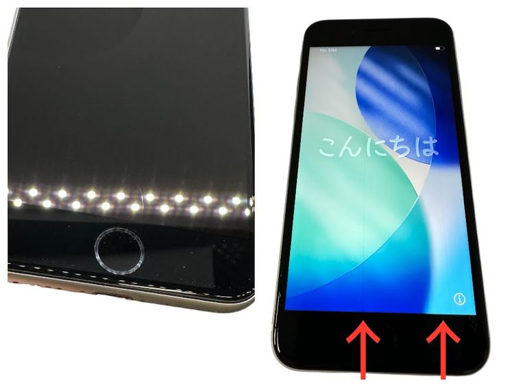 iPhone��SE����2�����64GB���ۥ磻�ȡ�SIM�ե꡼