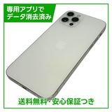 �ڥХåƥ꡼84%��iPhone��12Pro��256GB������С���SIM�ե꡼��au��