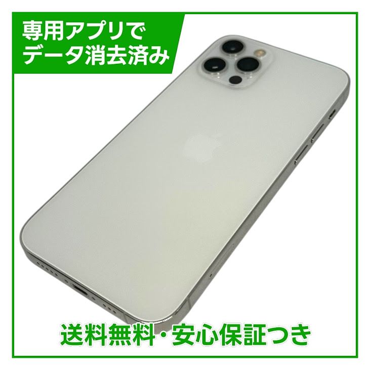 �ڥХåƥ꡼84%��iPhone��12Pro��256GB������С���SIM�ե꡼��au��