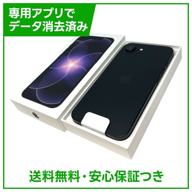��̤�����ʡ�iPhone��17e��256GB���֥�å���SIM�ե꡼