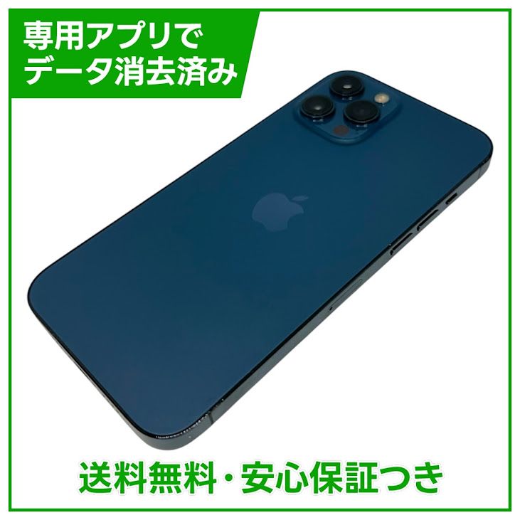 �ڥХåƥ꡼87%��iPhone��12ProMax��256GB���ѥ��ե��å��֥롼��SIM�ե꡼