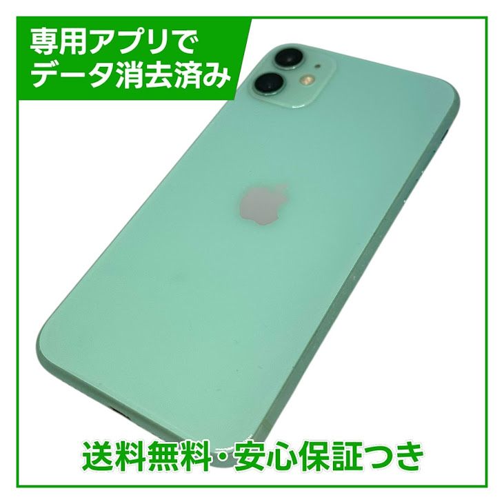 iPhone��11��128GB�����꡼��SIM�ե꡼�����եȥХ���