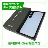 �ڥХåƥ꡼�ɹ���Galaxy��S25��256GB��Icyblue��SIM�ե꡼�����եȥХ���