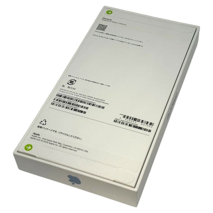 ��̤�����ʡ�iPhone��Air��256GB���������֥롼��SIM�ե꡼