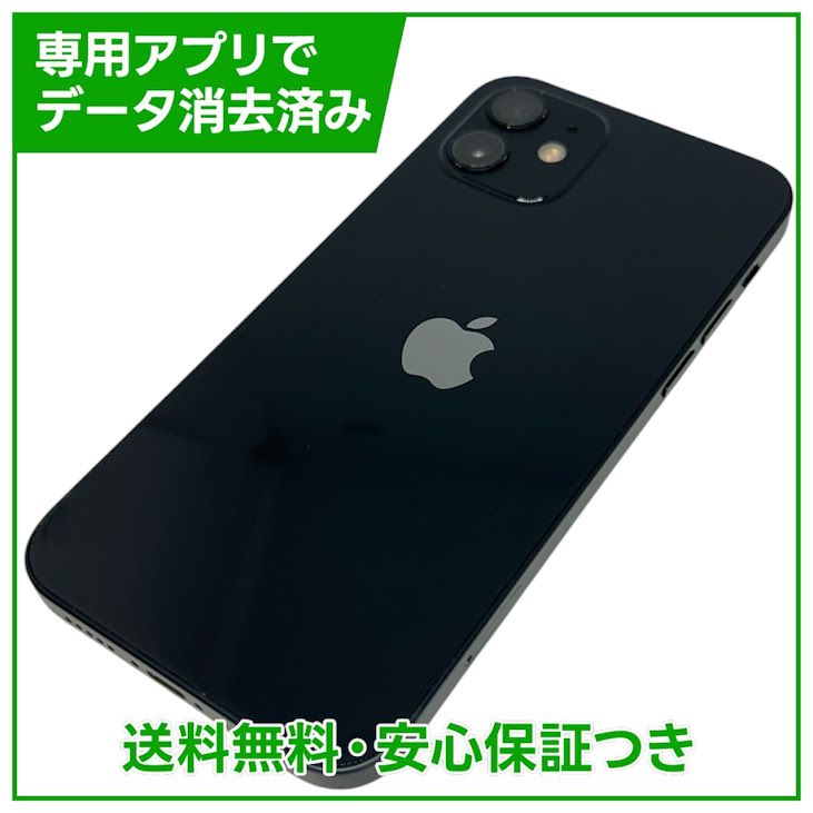 iPhone��12��64GB���֥�å���SIM�ե꡼��au��