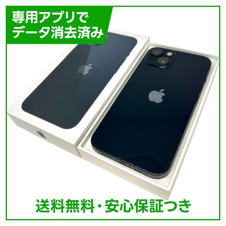 iPhone��13��128GB���ߥåɥʥ��ȡ�SIM�ե꡼�����եȥХ���