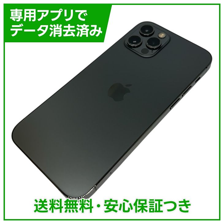 iPhone��12Pro��256GB������ե����ȡ�SIM�ե꡼��au��