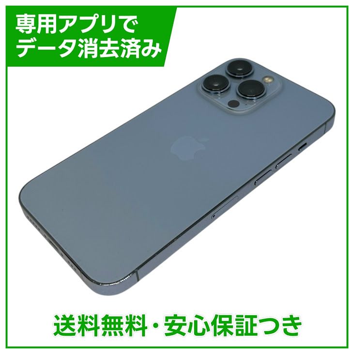 iPhone��13Pro��128GB��������֥롼��SIM�ե꡼���ɥ�����
