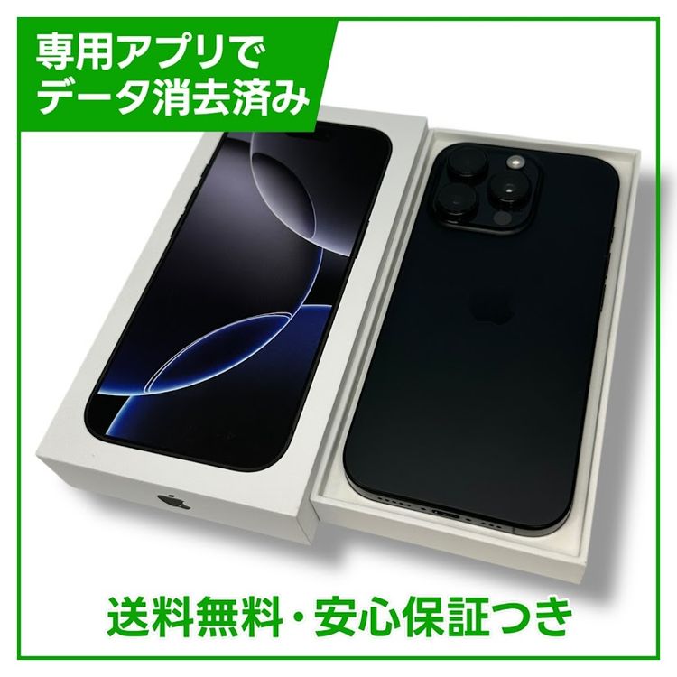 ڥХåƥ꡼100%iPhone16Pro128GB֥å˥ࡡSIMե꡼