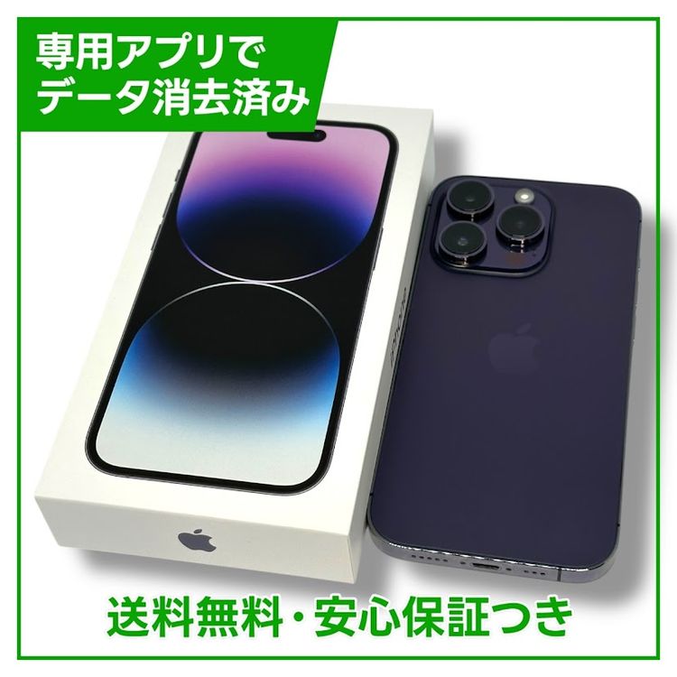 ڥХåƥ꡼91%iPhone14Pro256GBǥץѡץ롡SIMե꡼ɥ