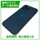 iPhone��12ProMax��128GB���ѥ��ե��å��֥롼��SIM�ե꡼���ɥ�����