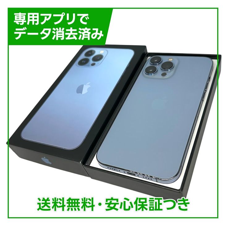 iPhone��13ProMax��128GB��������֥롼��SIM�ե꡼