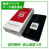 Redmi 15 5G A501XM 128GB ミッドナイトブラック SIMフリー ソフトバンク版