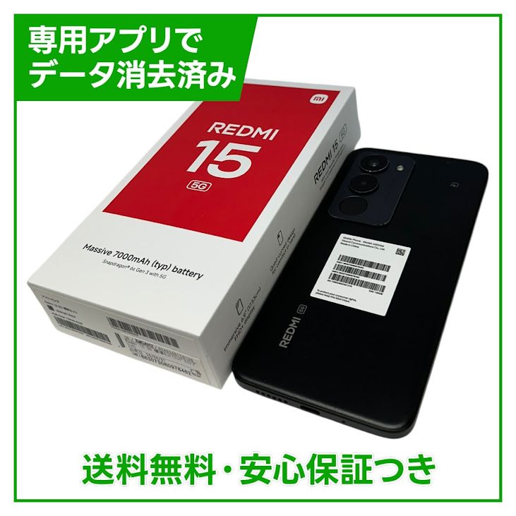 Redmi��15��5G��A501XM��128GB���ߥåɥʥ��ȥ֥�å���SIM�ե꡼�����եȥХ���