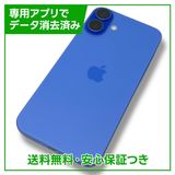 ڥХåƥ꡼100%iPhone16Plus256GBȥޥ󡡥եȥХ