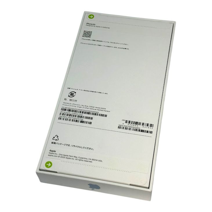 ̤ʡiPhone Air256GB֥롼SIMե꡼