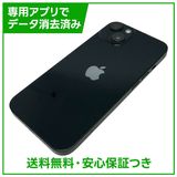 �ڥХåƥ꡼88%��iPhone��14��128GB���ߥåɥʥ��ȡ�SIM�ե꡼��au��