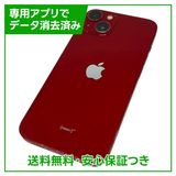 iPhone��13��128GB���ץ������ȥ�åɡ�SIM�ե꡼�����եȥХ���