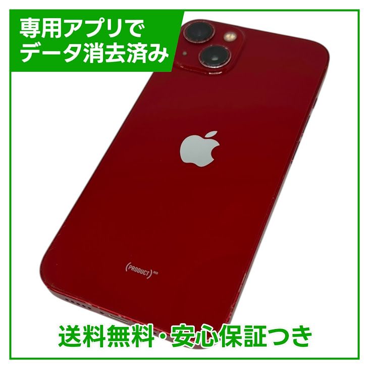 iPhone��13��128GB���ץ������ȥ�åɡ�SIM�ե꡼�����եȥХ���