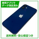 iPhone��12mini��64GB���֥롼��SIM�ե꡼��au��