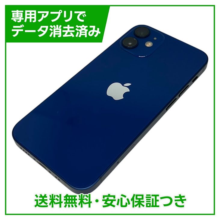 iPhone��12mini��64GB���֥롼��SIM�ե꡼��au��