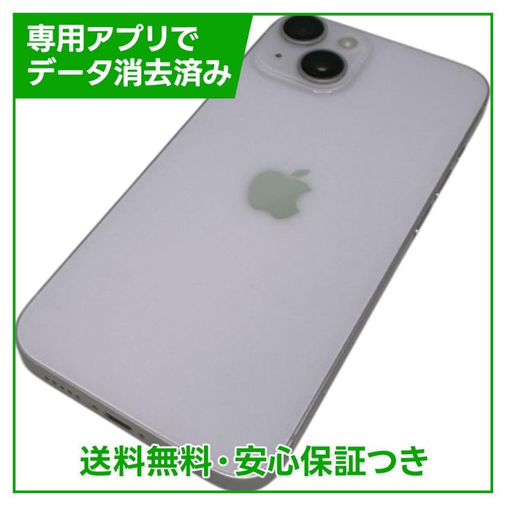 �ڥХåƥ꡼88%��iPhone��14��128GB���ѡ��ץ롡SIM�ե꡼���ɥ�����