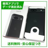 ̤ʡPixel8a128GBObsidianSIMե꡼YХ